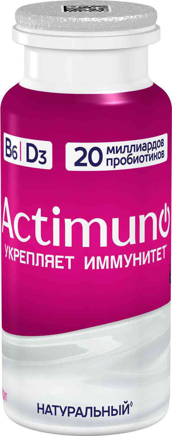 Кисломолочный напиток натуральный Actimuno 1,5%