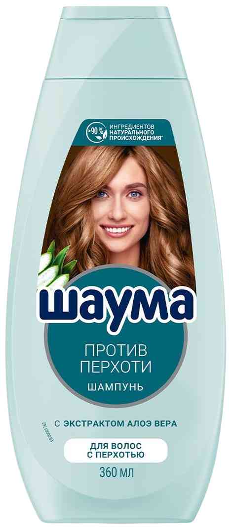 Шампунь для волос Шаума против перхоти с экстрактом алоэ