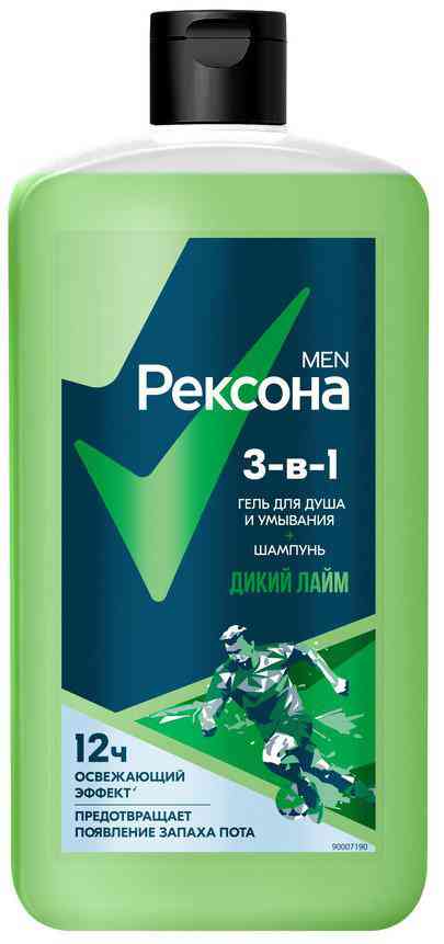 Гель для душа и умывания + шампунь 3в1 Рексона Men дикий лайм