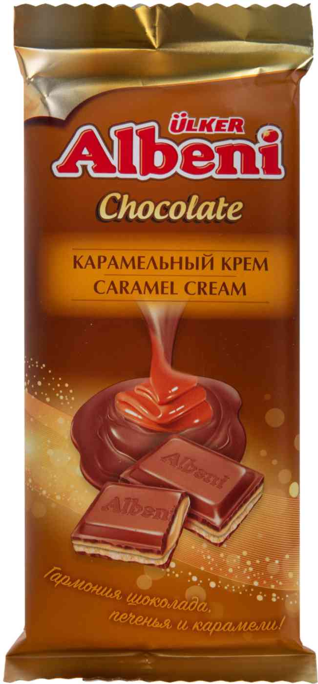 Шоколад молочный Ulker Albeni с печеньем и карамелью