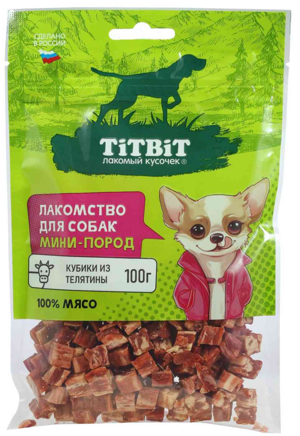 Лакомство для собак мини пород TiTBiT Кубики из телятины