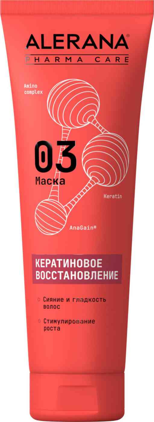 Маска для волос Alerana Pharma Care 03 кератиновое восстановление
