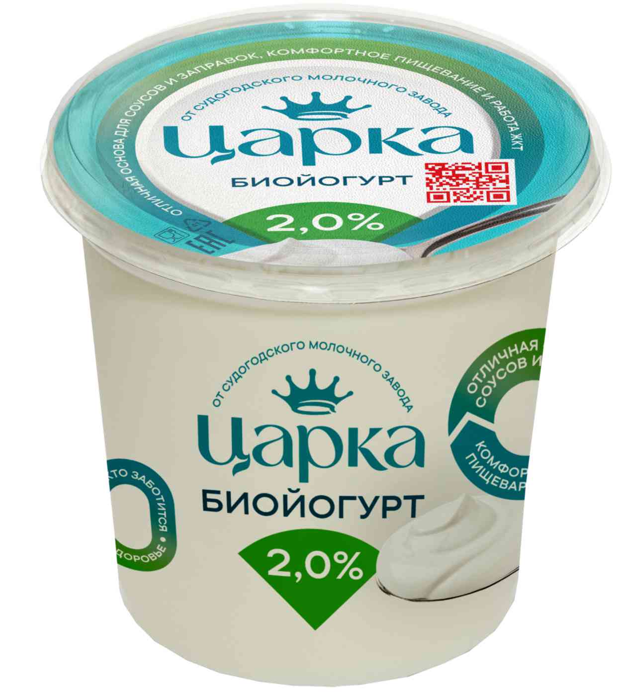 Биойогурт Царка с бифидобактериями 2%