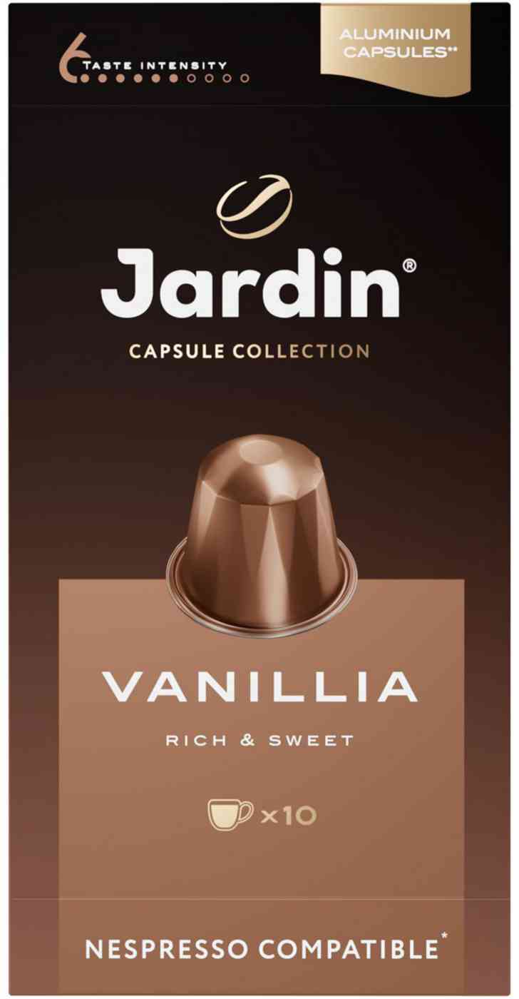 Кофе в капсулах Jardin Vanillia