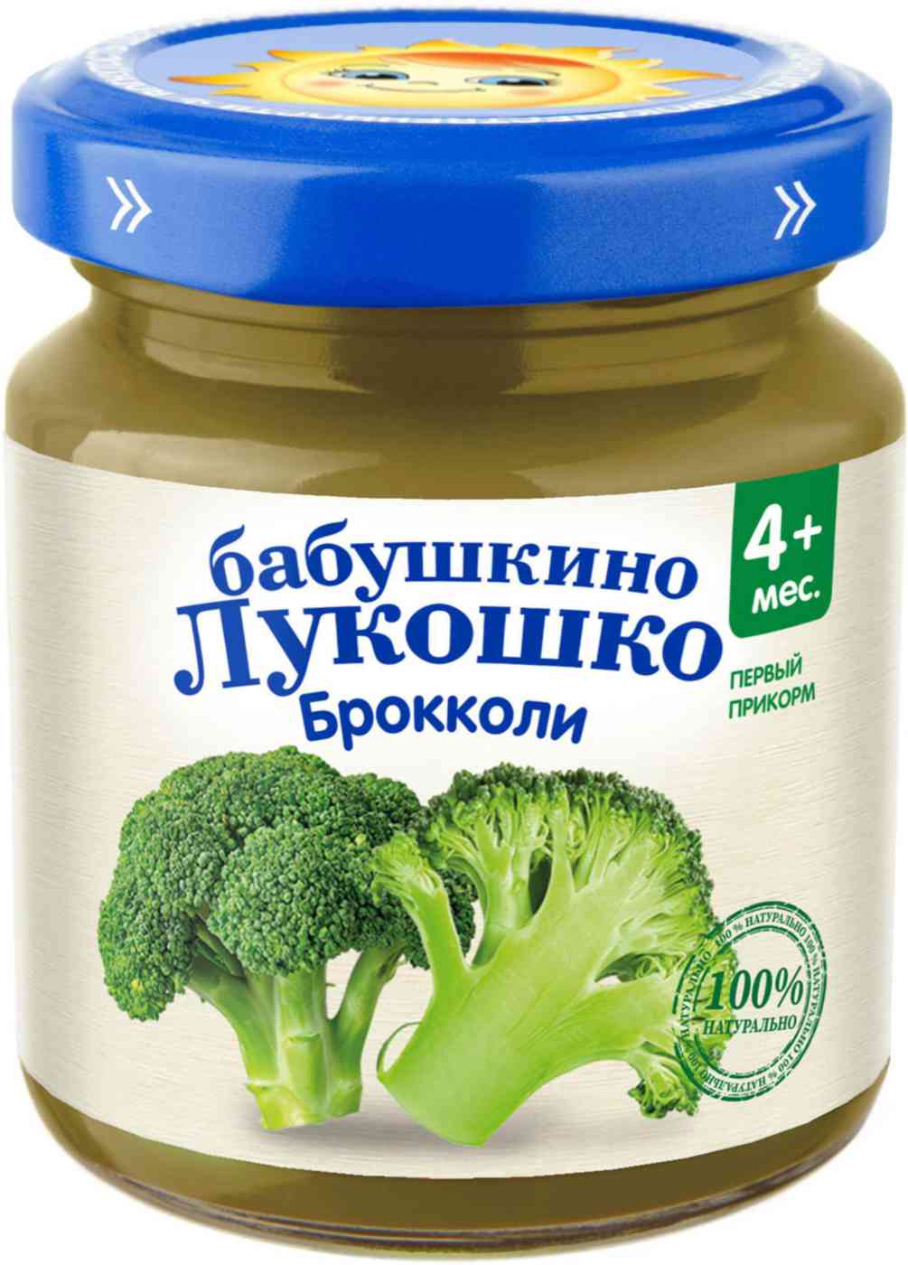 Пюре Бабушкино Лукошко Брокколи, с 4 месяцев