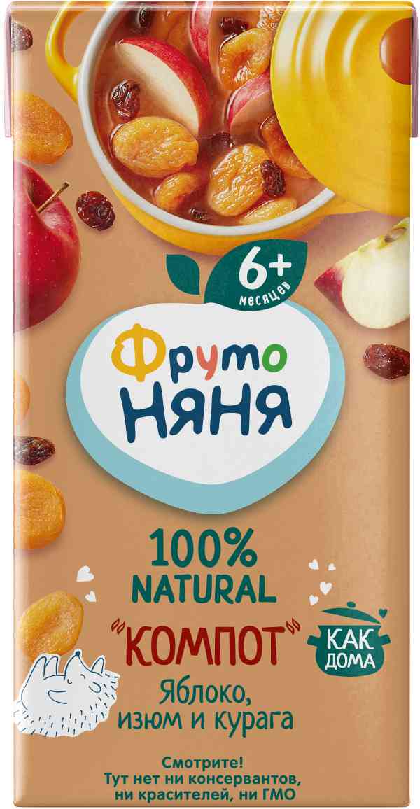 Компот неосветлённый детский ФрутоНяня Яблоко, изюм и курага, с 6 месяцев