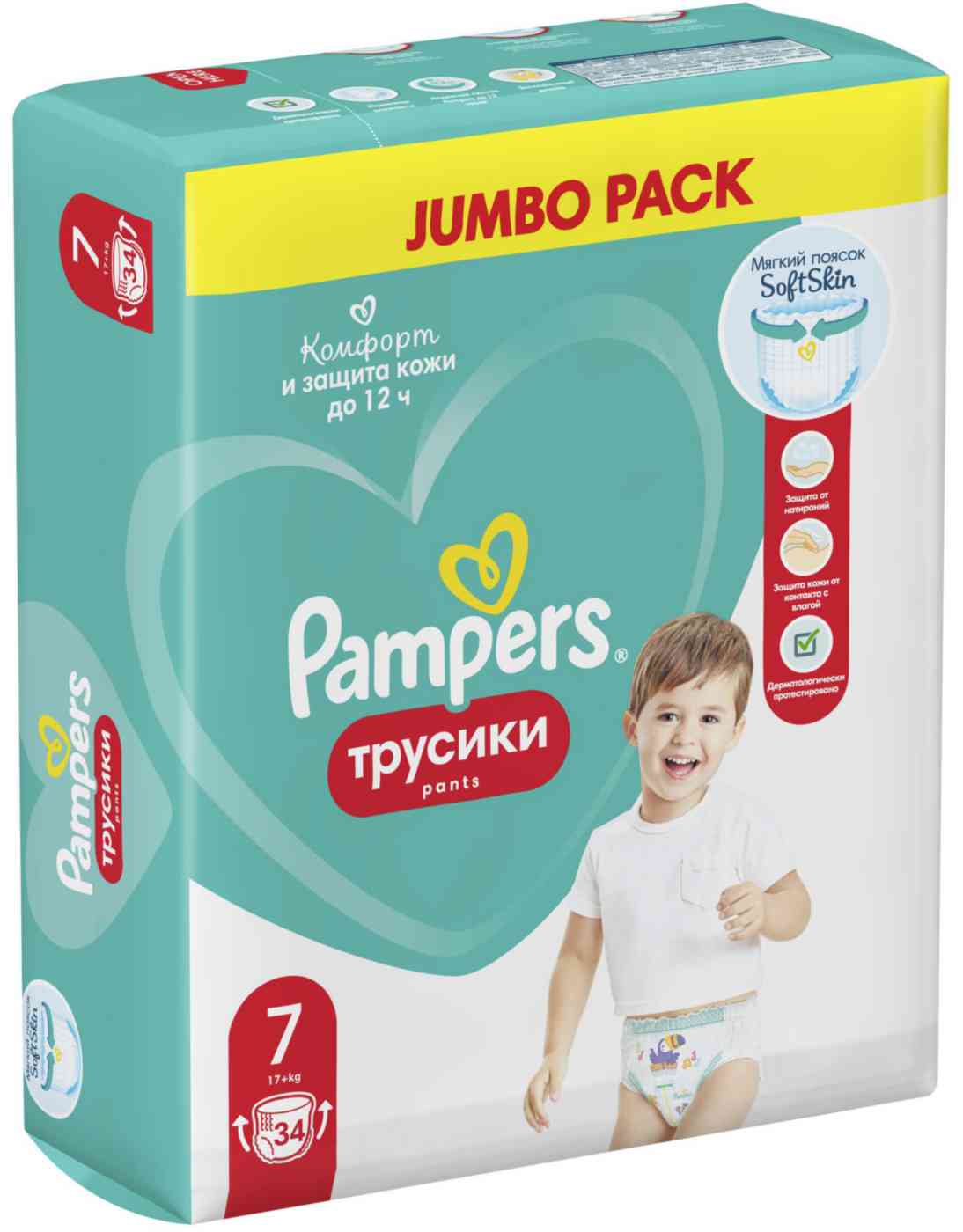 Подгузники-трусики Pampers 7 (17+ кг)