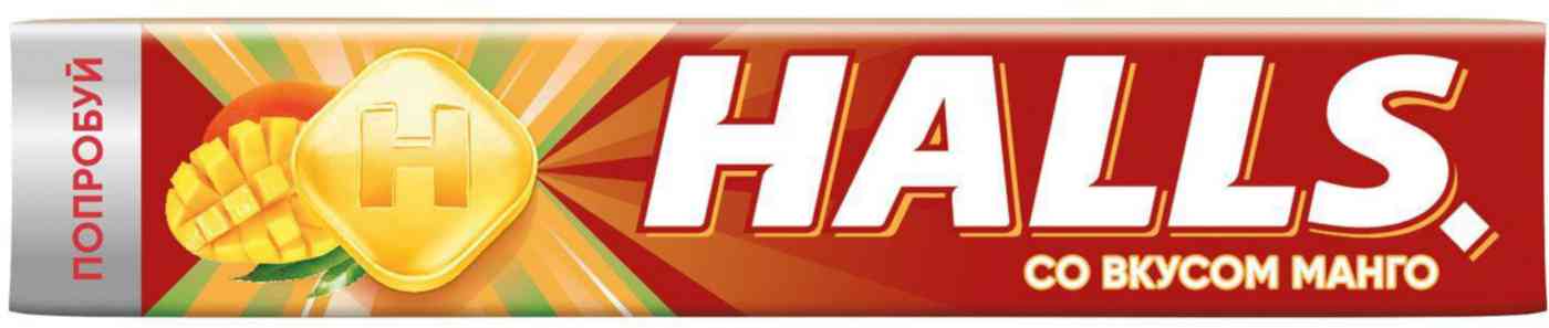 Карамель леденцовая Halls Манго
