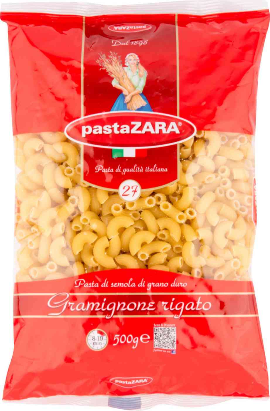 Макаронные изделия PastaZara Gramignone Rigato