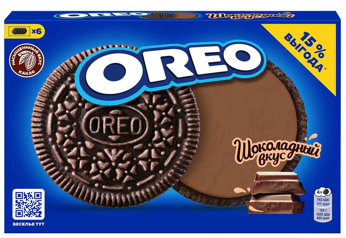 Печенье Oreo Шоколадный вкус