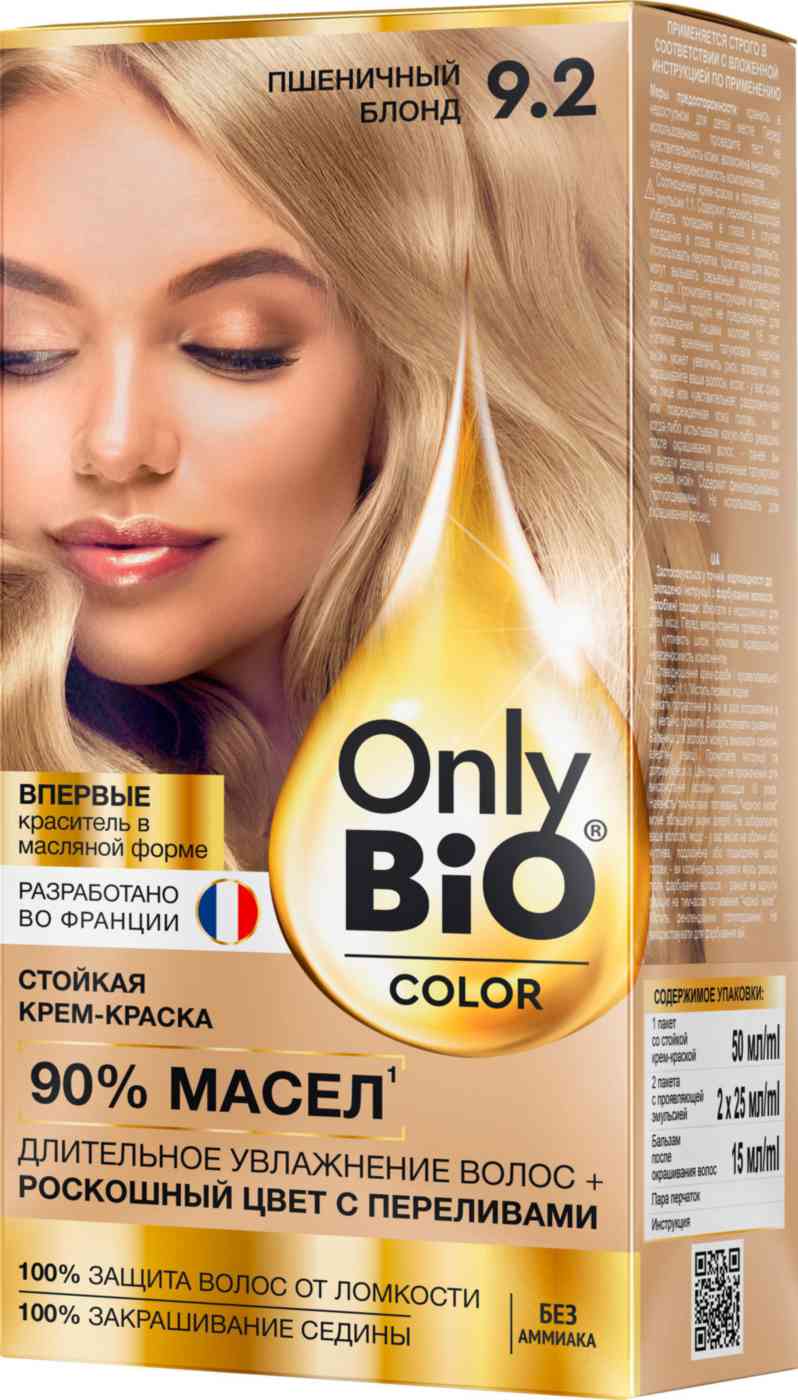 Крем-краска для волос Only Bio Color 9.2 Пшеничный блонд