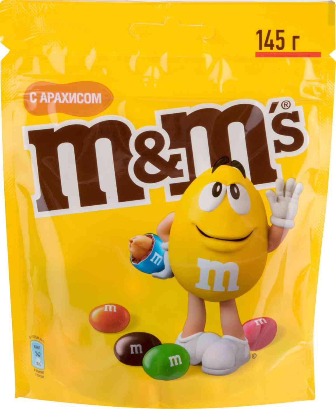 Драже M&M's с арахисом