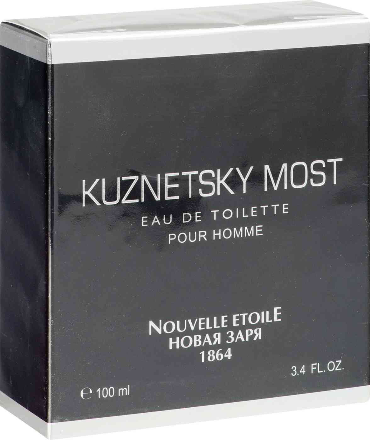 Туалетная вода для мужчин Nouvelle Etoile Kuznetsky Most