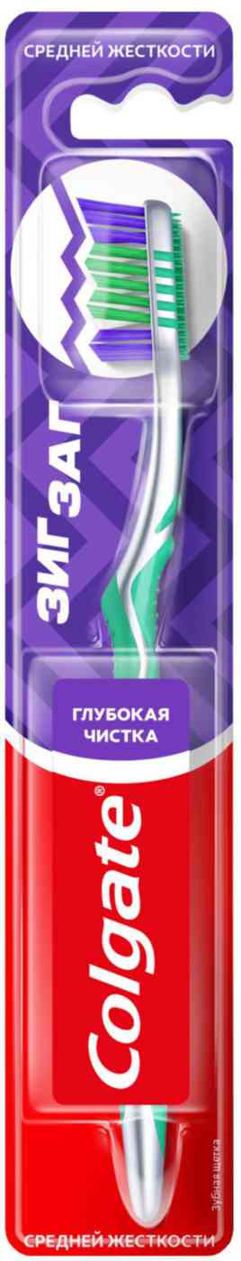 Зубная щетка Colgate Зиг Заг Глубокая чистка