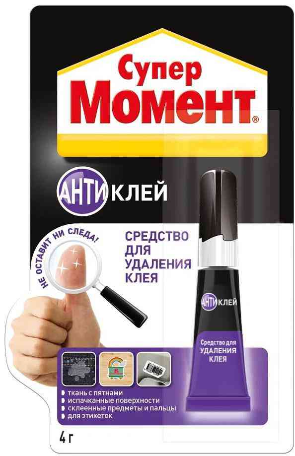 Антиклей Момент Супер Момент