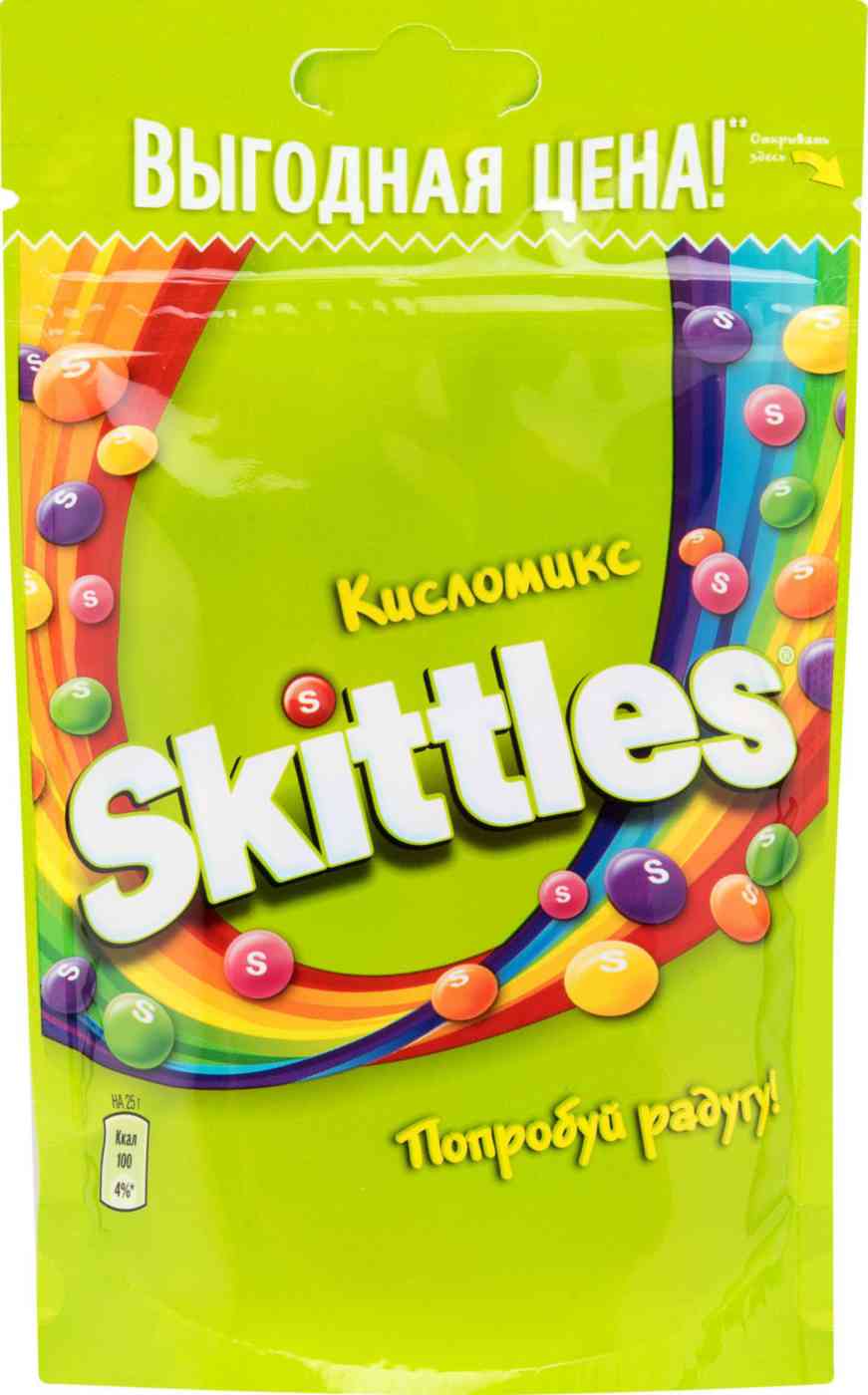 Драже жевательное Skittles Кисломикс