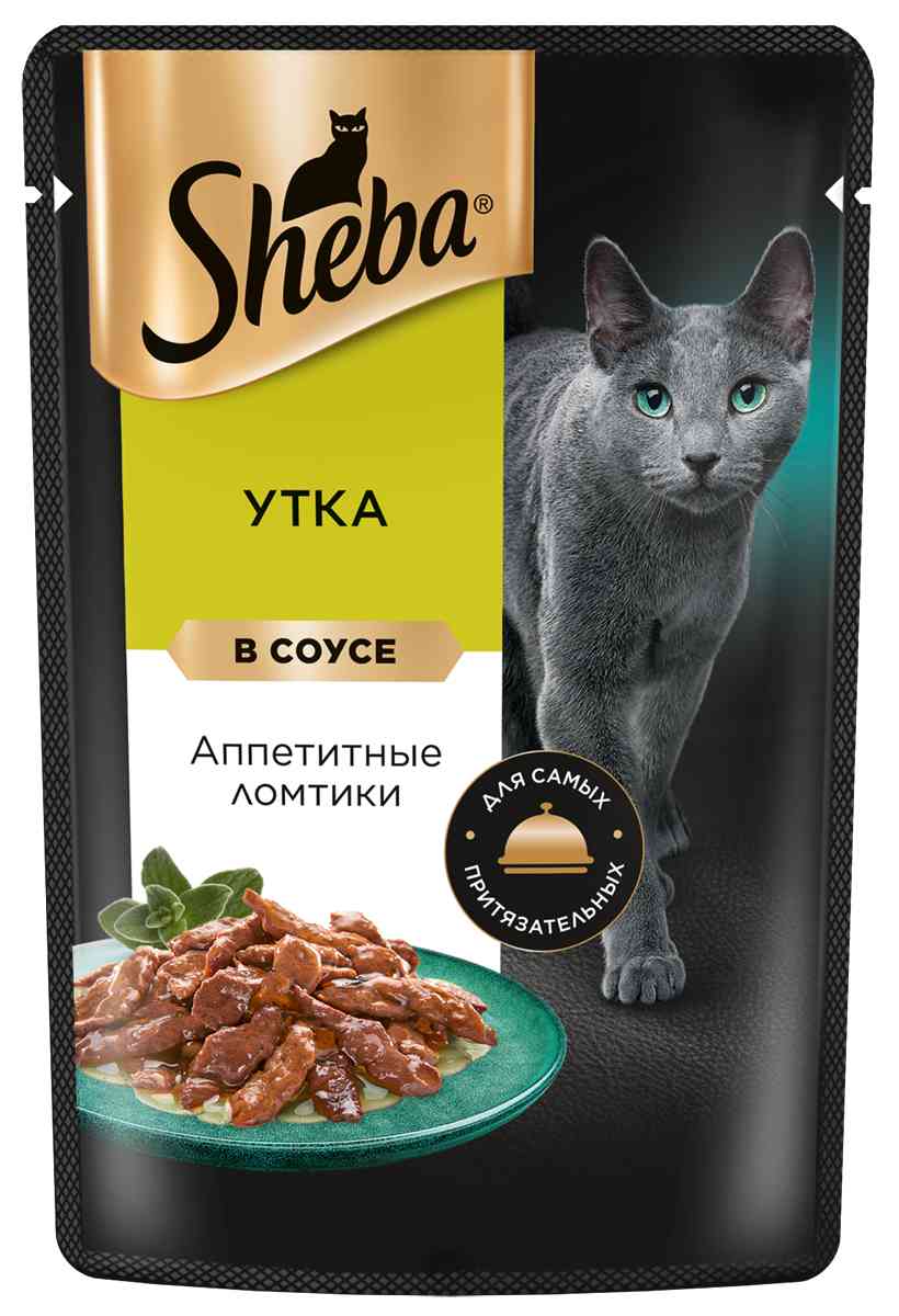 Влажный корм для кошек Sheba утка ломтики в соусе