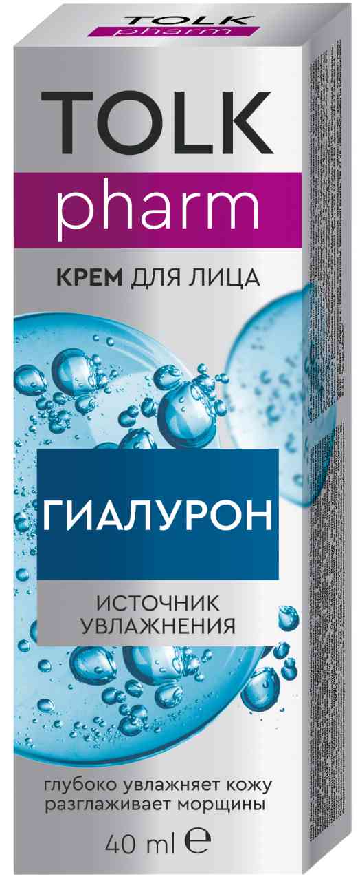 Крем для лица Tolk Pharm Гиалурон