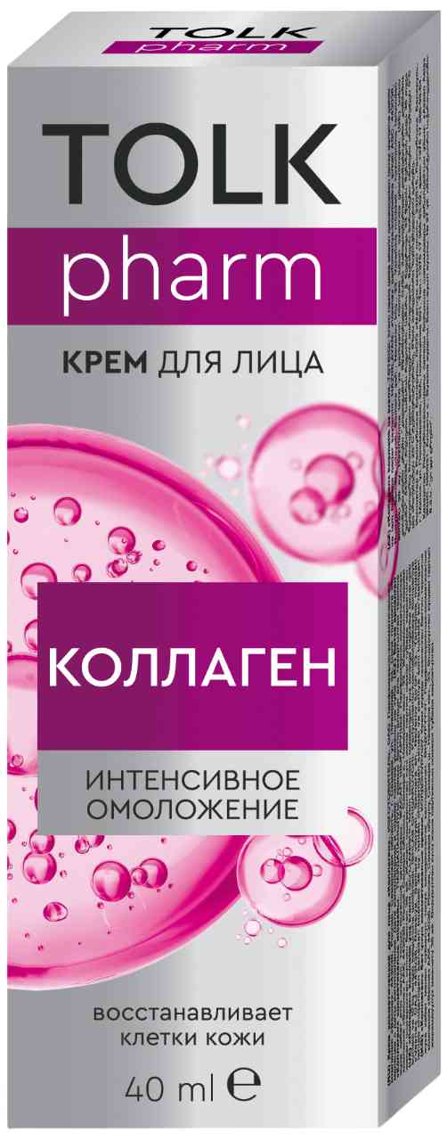Крем для лица Tolk Pharm Коллаген
