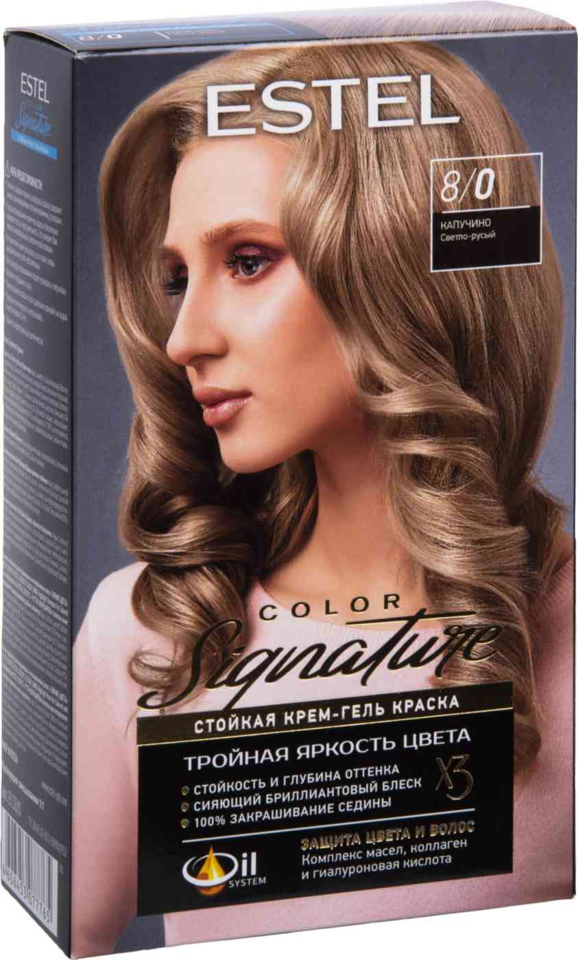 Крем-гель краска для волос Estel Color Signature 8/0 Капучино