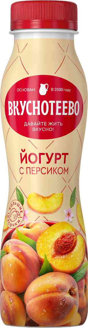Йогурт питьевой Вкуснотеево Персик 2%