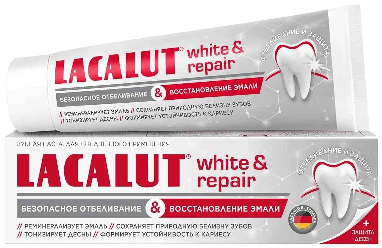 Зубная паста Lacalut White & Repair безопасное отбеливание и восстановление эмали