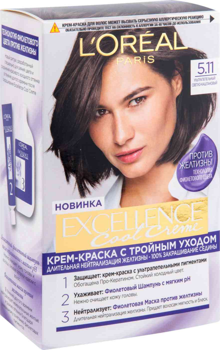 Крем-краска для волос L'Oreal Paris Excellence Cool Creme 5.11 светло-каштановый