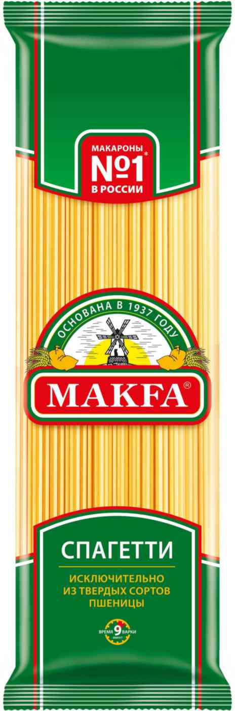 Макаронные изделия Makfa Спагетти