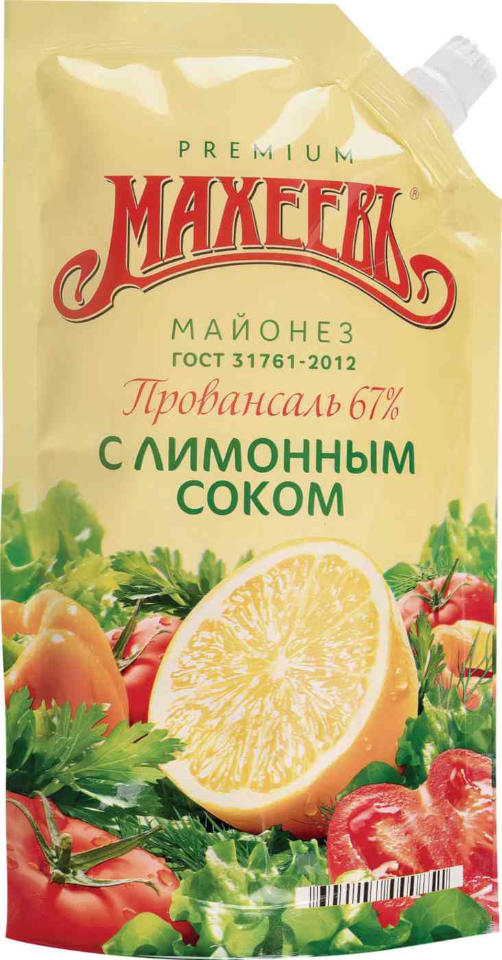 Майонез Провансаль Махеевъ с лимонным соком 67%