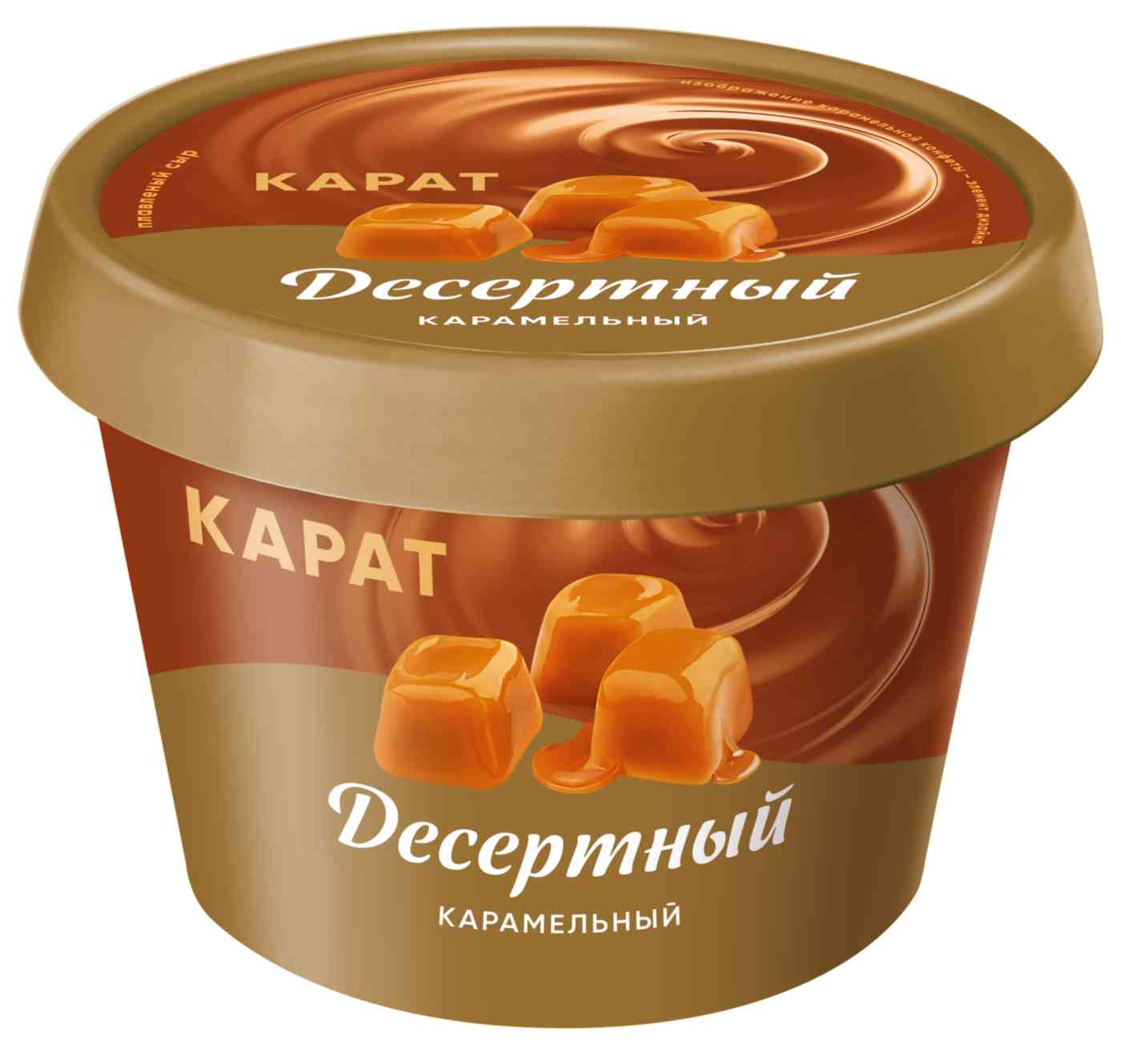 Сыр плавленый Карат Карамельный 30%
