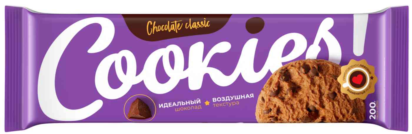 Печенье Полёт Кукис Шоколадная Классика