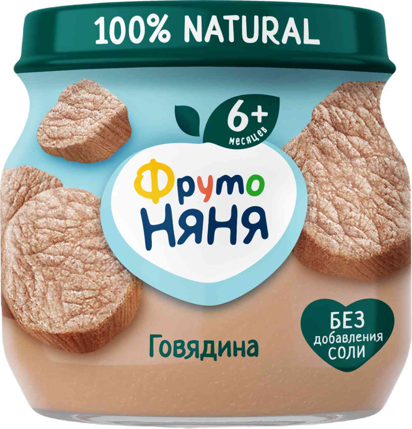 Пюре ФрутоНяня Говядина, с 6 месяцев