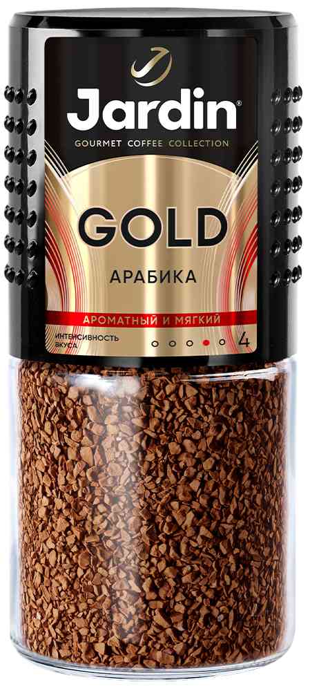 Кофе растворимый Jardin Gold сбалансированный