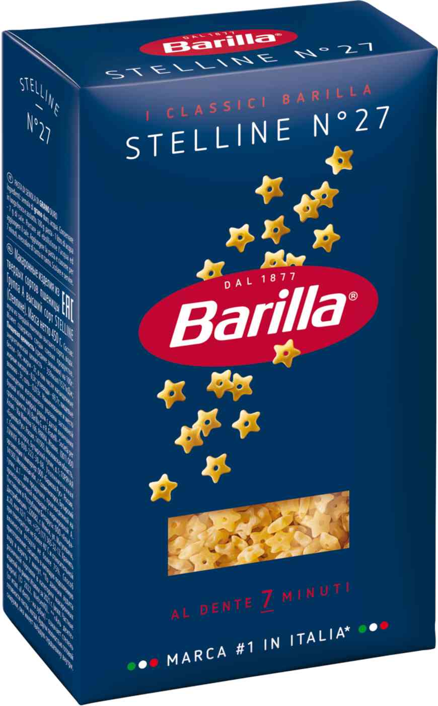 Макаронные изделия Barilla Стеллине №27 из твёрдых сортов пшеницы
