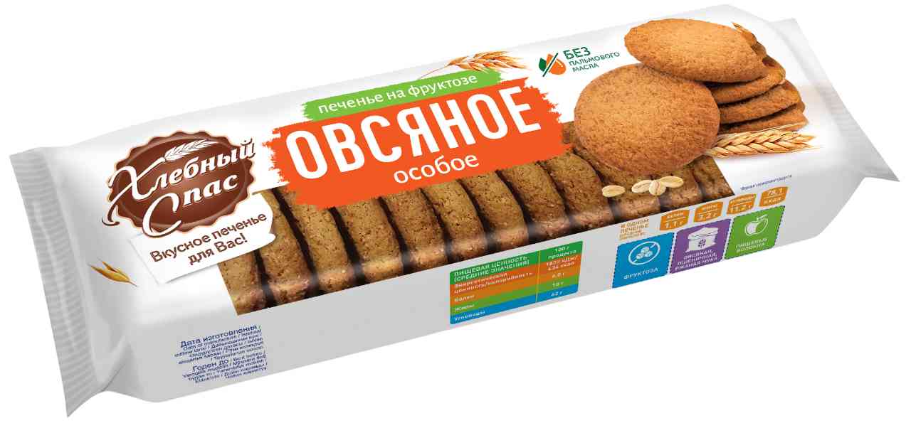 Печенье овсяное Хлебный Спас Особое на фруктозе