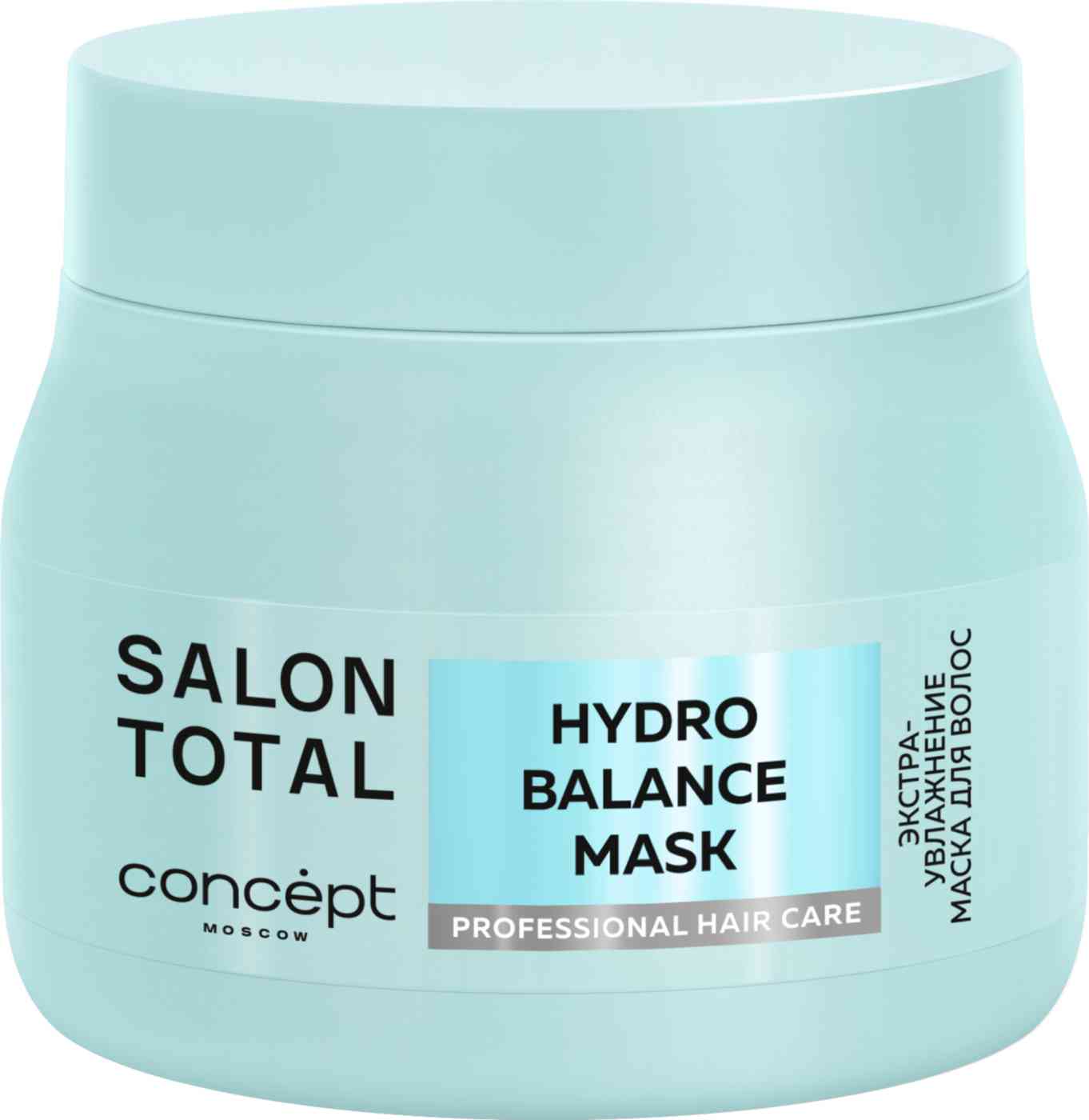 Маска для волос Concept Salon Total Hydrobalance Экстра-увлажнение
