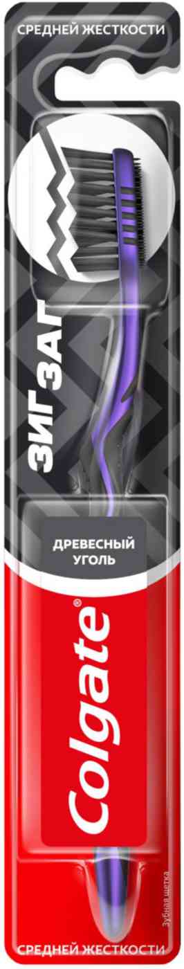 Зубная щетка Colgate Зиг Заг Древесный уголь