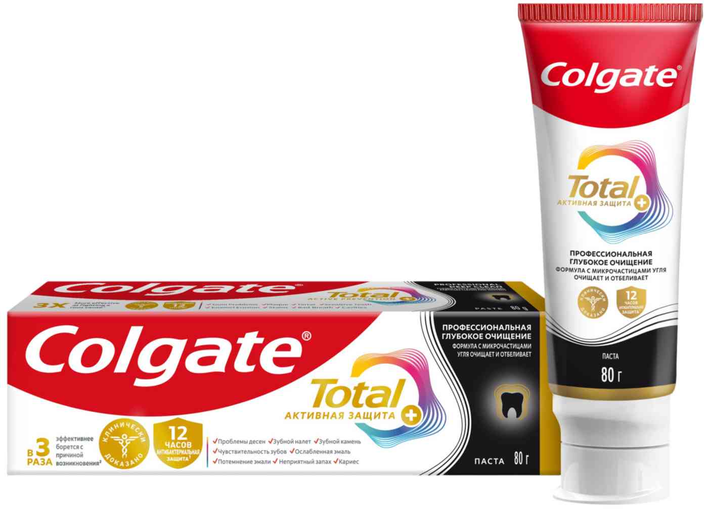 Зубная паста Colgate Total Активная Защита+ Профессиональная Глубокое очищение с углем