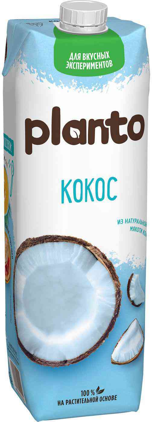 Растительный напиток рисовый Planto Кокос 0,9%