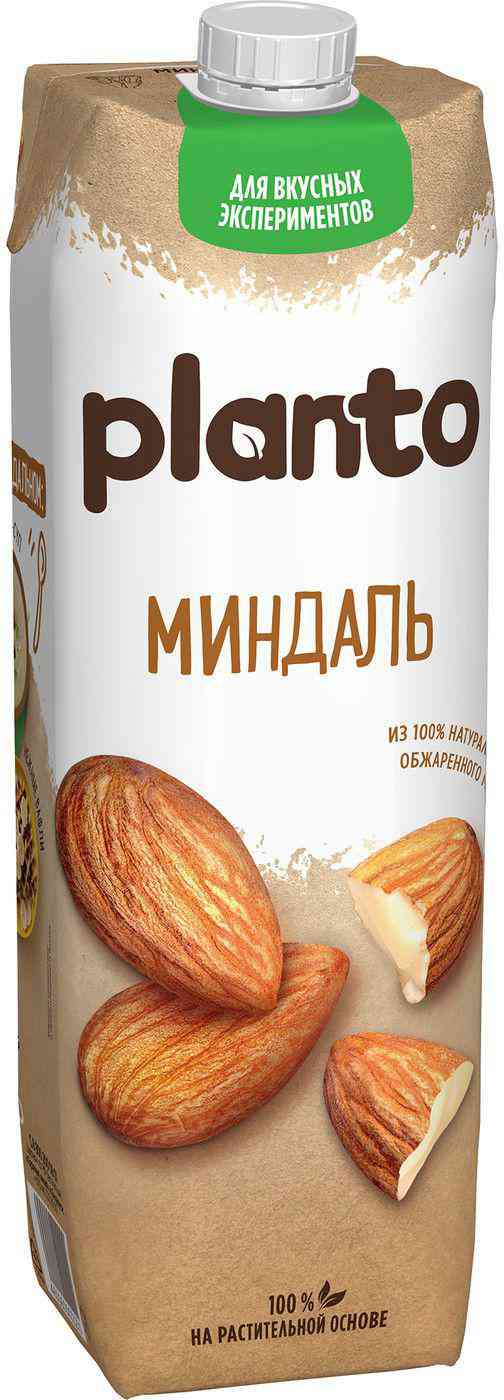 Растительный напиток Planto Миндаль 1,2%