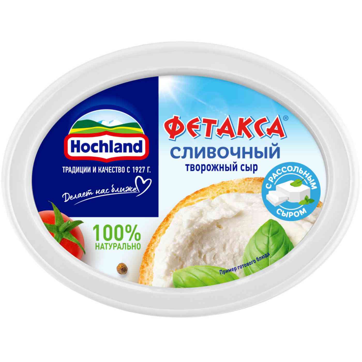 Сыр творожный Hochland Фетакса сливочная