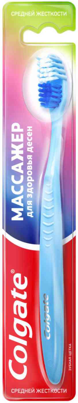 Зубная щетка Colgate Массажер