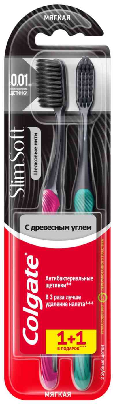 Зубная щетка Colgate Slim Soft Шелковые нити с древесным углем мягкая