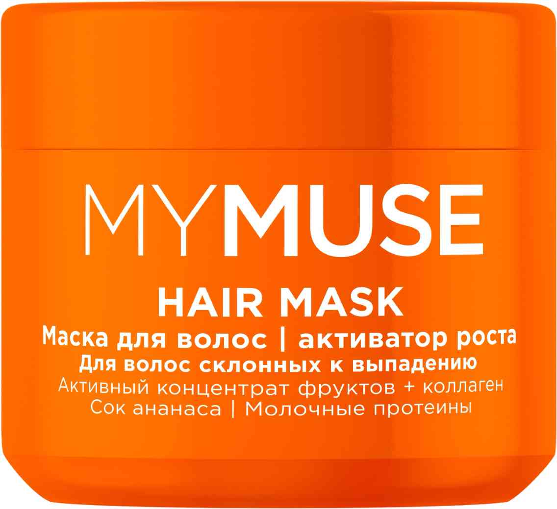 Маска для волос склонных к выпадению My Muse Активатор роста