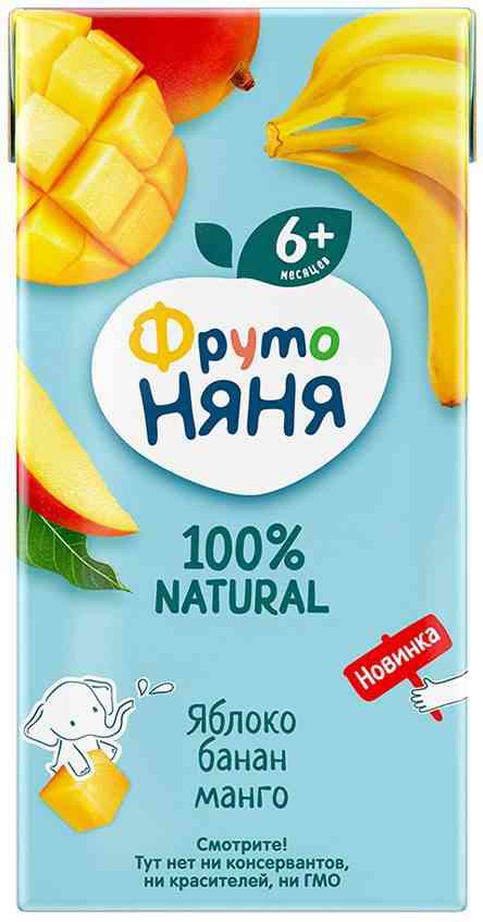 Нектар ФрутоНяня Яблоко, банан, манго, с 6 месяцев