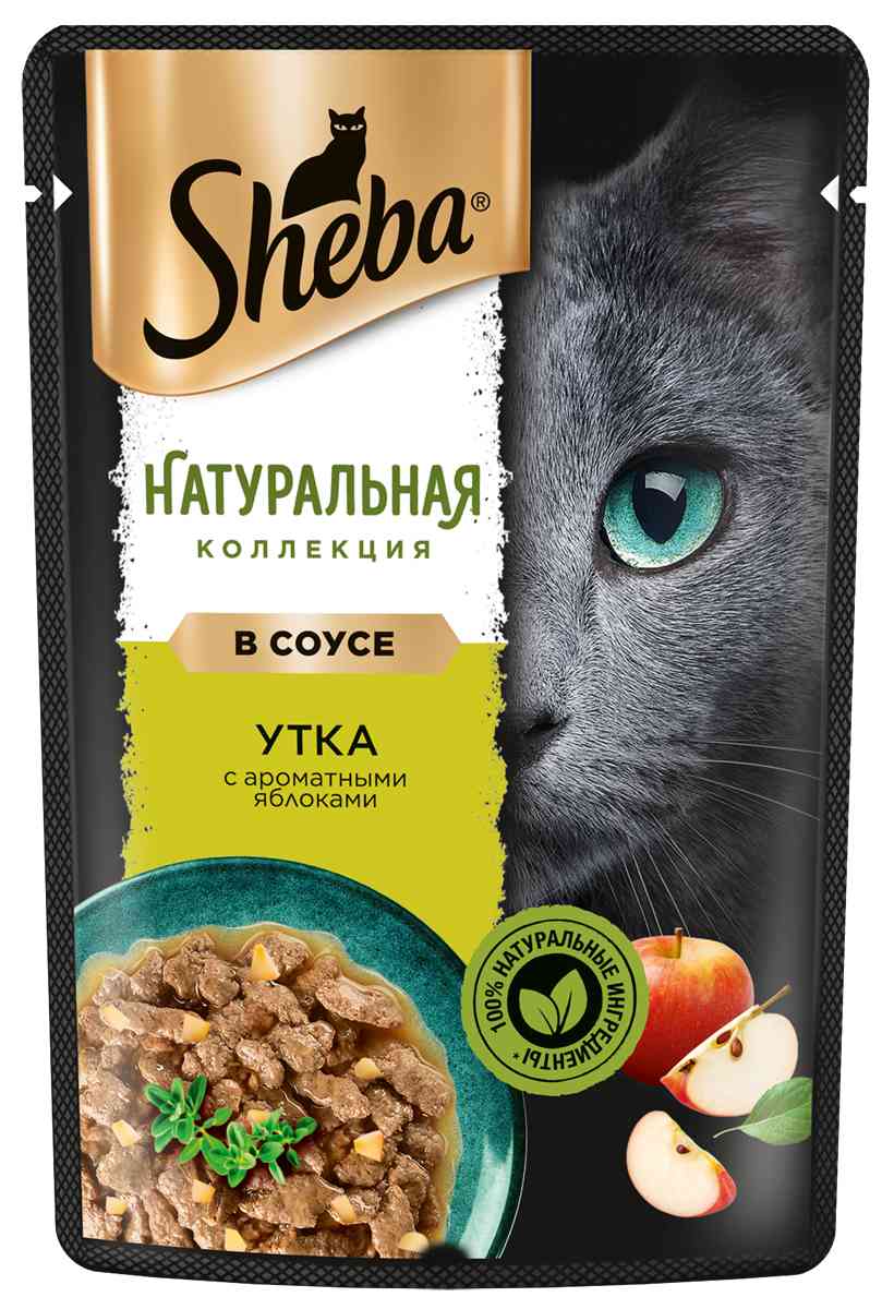 Влажный корм для кошек Sheba Натуральная коллекция утка-яблоки ломтики в соусе