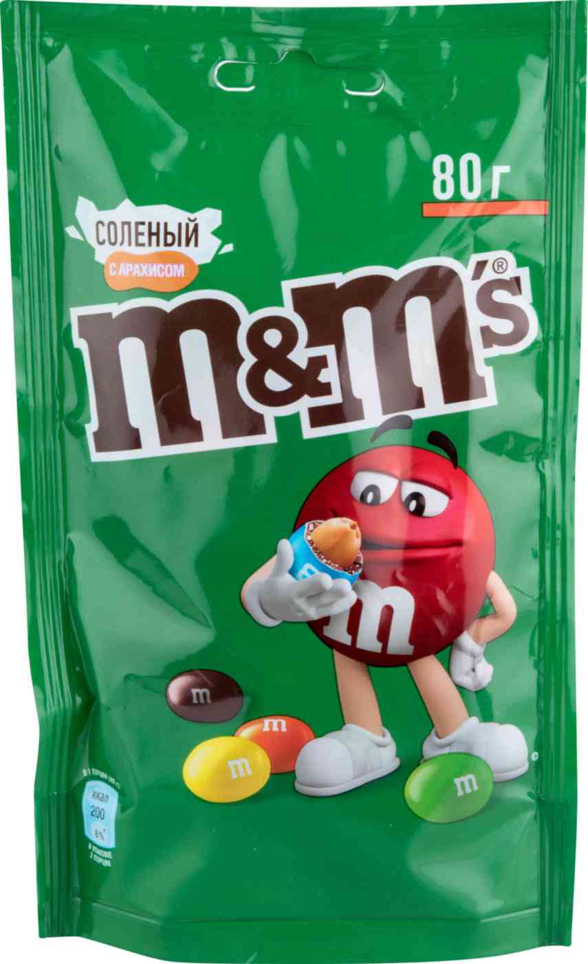 Драже M&M's Солёный с арахисом