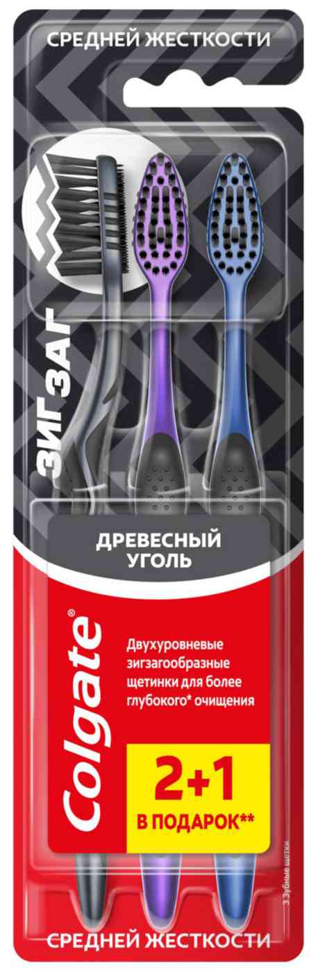Зубная щетка Colgate Зиг Заг Древесный уголь средняя