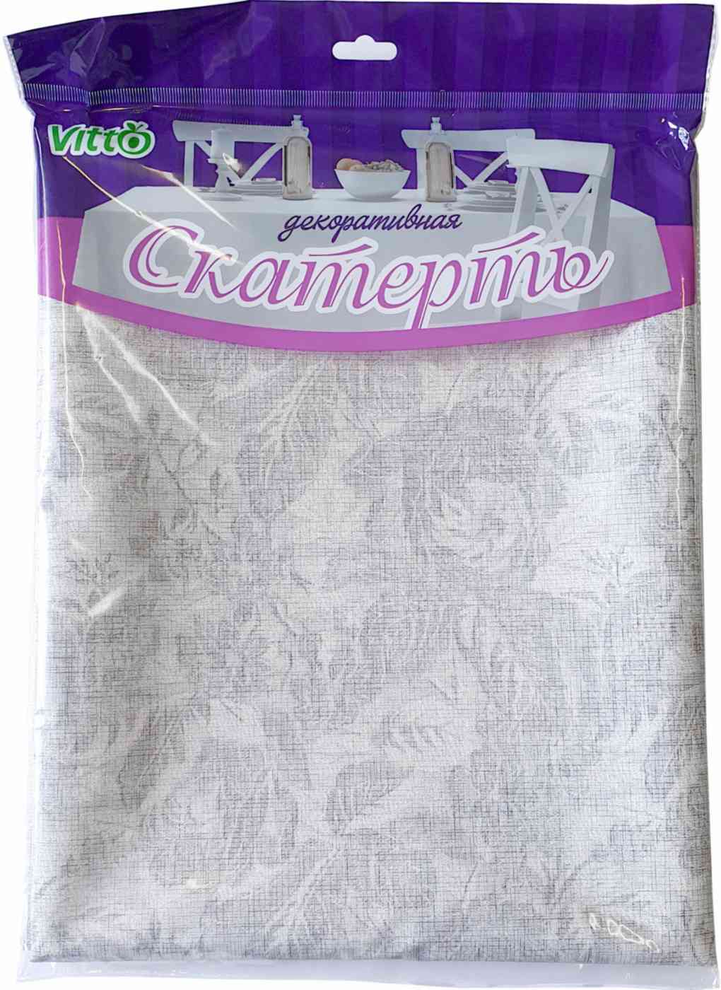 Скатерть Vitto с тиснением ПВХ цвет: серый/бежевый