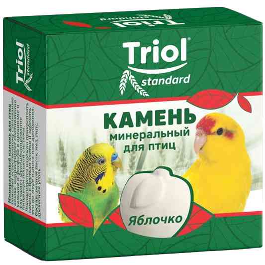 Камень для птиц минеральный Triol Standard Яблочко